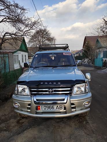 ланк крузер: Toyota Land Cruiser Prado: 1998 г., Автомат, Бензин, Внедорожник — 2