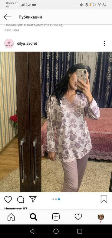 Пижамы: Домашняя одежда Одежда для дома Удобные домашние одежды Красивые — 14