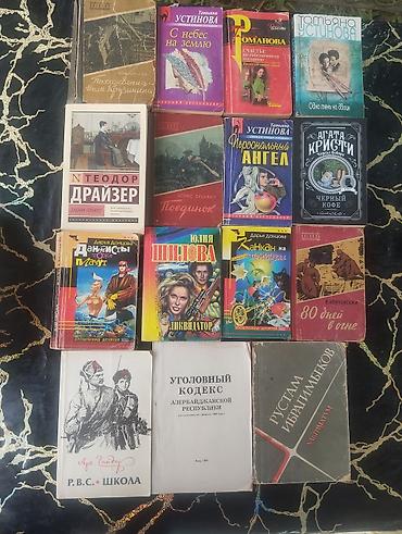 varlı ata: Kolleksiya kitablar dəsti – rus və azərbaycan dillərində müxtəlif — 4