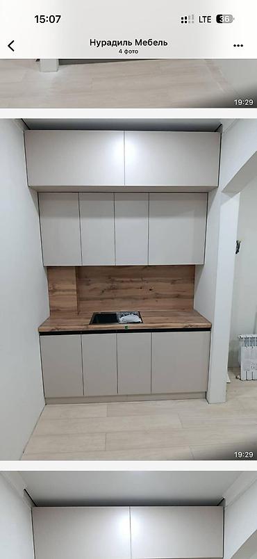 Продажа квартир: 1 комната, 45 м², Элитка, 2 этаж, Евроремонт — 11