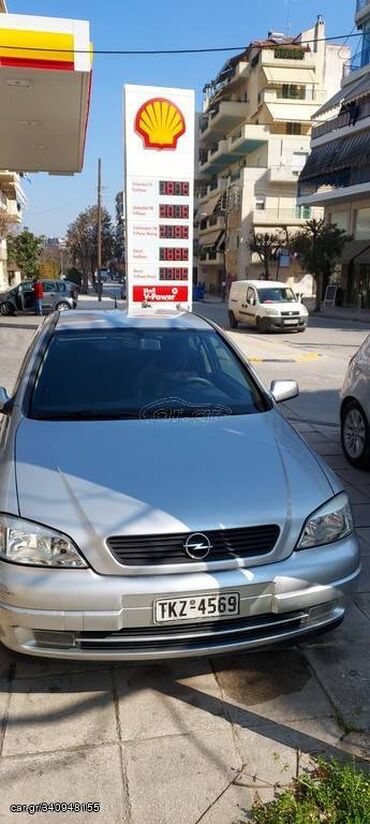 Sale cars: Opel Astra: 1.6 l | 1999 year | 290000 km. Coupe/Sports