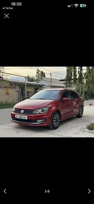 фф ак урдо: Volkswagen Polo: 2016 г., 1.6 л, Автомат, Бензин, Седан — 5