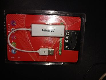 Модемы и сетевое оборудование: USB2.0 сетевая карта Ming Lu - KY-RD9700 Fast Ethernet Adapter — 2