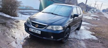 Honda: Honda Odyssey: 2000 г., 2.3 л, Автомат, Бензин, Минивэн