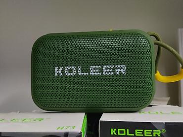 hite pro: Портативная беспроводная колонка KOLEER H73 - Мощность: 8 W (output) — 2