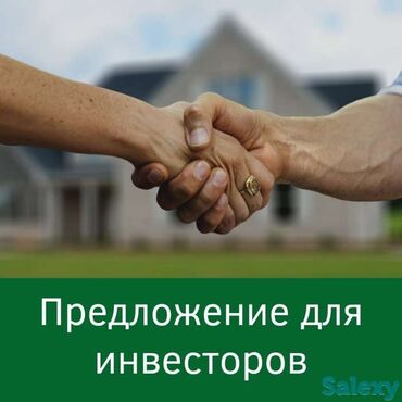 ремонт холодильных камер: Я из Кыргызстана города Ош Ищу человека, кто готов вложить 4 000 сом