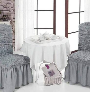 Prekrivači za nameštaj: Za stolice — 7