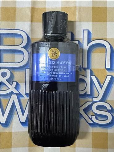 Парфюмерия: Парфюм,уход за телом.Оригинал из США — 20