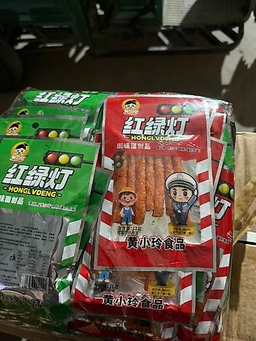 Сухофрукты, орехи, снеки: Набор китайских закусок и снеков в индивидуальной упаковке. Только — 18