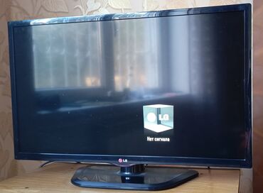 Televizorlar: Televizor LG Led 32" HD (1366x768), Ünvandan götürmə