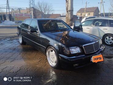 мерседес 500 140к лонг кабан: Mercedes-Benz S-Class: 1994 г., 5 л, Автомат, Бензин, Седан