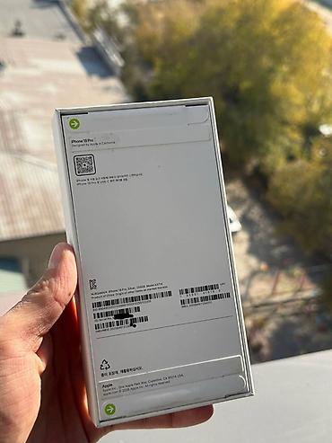 apple iphone 6s 64gb: IPhone 18 Pro, Новый, 256 ГБ, Серебристый, Кабель — 2