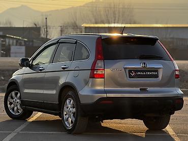 Honda: Honda CR-V: 2007 г., 2 л, Автомат, Бензин, Кроссовер — 5