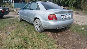 уаз пр: Audi A4: 1996 г., 1.8 л, Автомат — 4