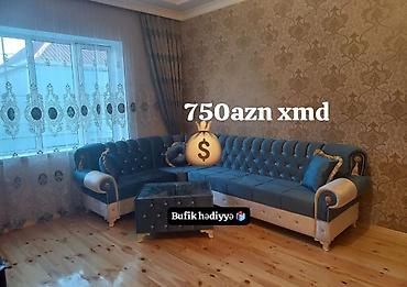 Диваны: Угловой диван, Новый — 1