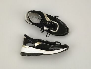 beżowe buty sportowe adidas: Adidasy 38, stan - Dobry