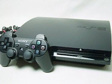 elektronska: U ponudi je Sony PlayStation 3 sa slike. Stanje: odlično, mali broj — 4