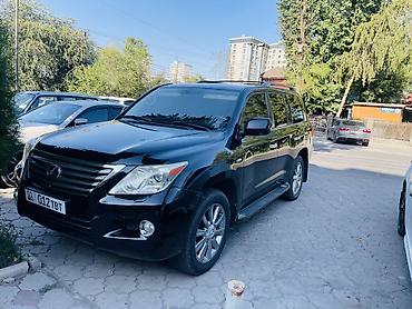 Lexus LX: 2009 г., 5.7 л, Автомат, Газ, Внедорожник