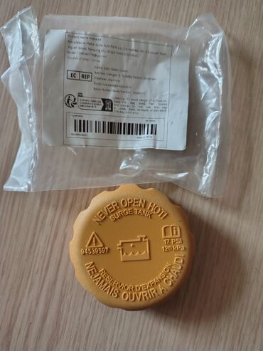 ремонт холодильников на дому: Antifriz çəni qapağı.Идеально совместим с автомобилями. Компактный