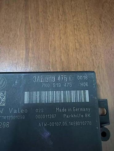 led migavci: KONTROLNA JEDINICA ZA VOLKSWAGEN PASSAT B7, PASSAT CC, JETTA - — 2