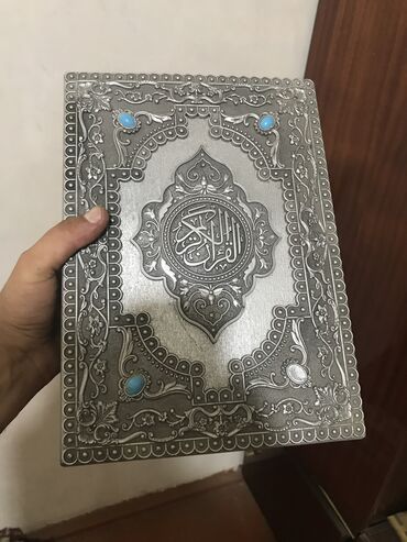 Kitab qabi