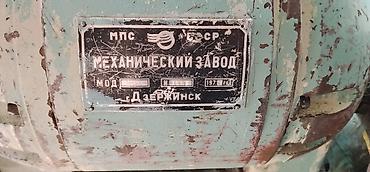 шлифовальная станок: Двухсторонний точильно-шлифовальный станок (электроточило) МПС — 1