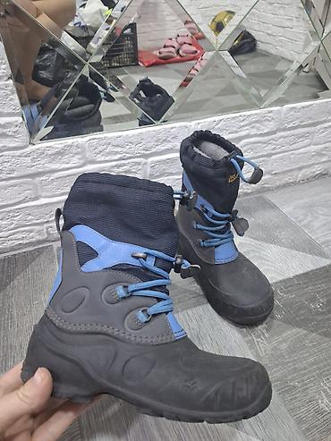 nike react: Обувь на мальчика 30-31-32р Puma,Tom Tailor,Jack Wolfskin цена,1700 — 2