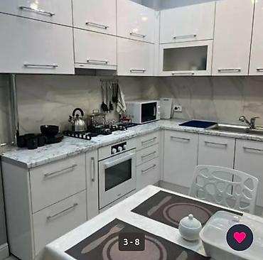 Продажа квартир: 2 комнаты, 60 м², КНУ Элитка, 10 этаж — 2