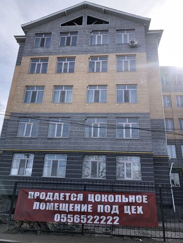 бассейн продаю: 380 м², Без мебели at lalafo.kg бассейн продаю: 380 м², Без мебели