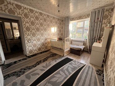 снять дом на иссык куле: Дом, 80 м², 4 комнаты, Собственник