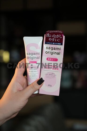 fraink cream инструкция: Японская гель-смазка Sagami Original – увлажняющая смазка на водной