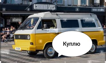машина в росрочку: Куплю Фольксваген транспортер каравелла Т3 дизель бензин в любом