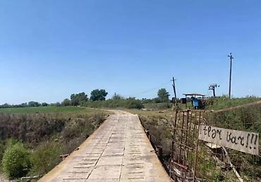 buzovnada torpaq: 1500 sot, Kənd təsərrüfatı, Mülkiyyətçi, Kupça (Çıxarış) — 9