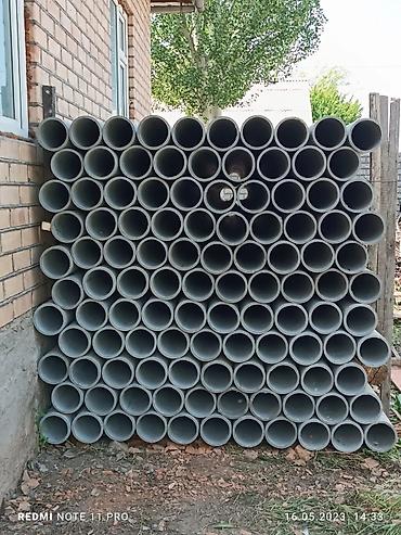 Трубы для водопровода: Труба асбест
ф100 ф150 ф200 ф250 ф300 — 6