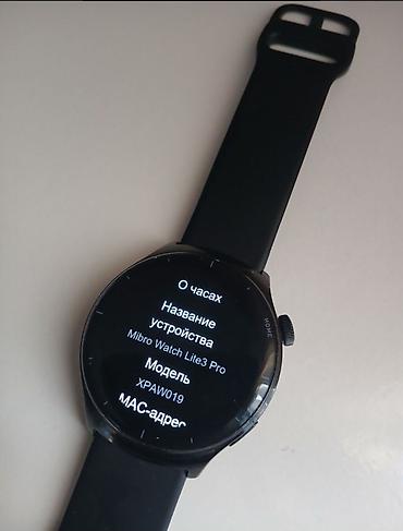 5 15: Satılır – Mibro Lite 3 Pro Smart Saat - 1.32" AMOLED ekran (parlaq və — 2