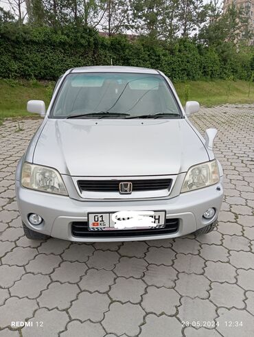обмен на семерку: Honda CR-V: 2000 г., 2 л, Автомат, Бензин, Внедорожник