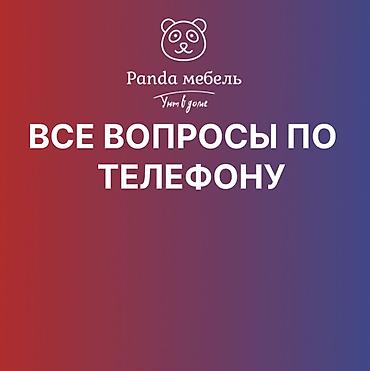 18000: Шкаф на заказ, Распашной, ЛДСП, Бесплатная доставка, Дизайн, проект, Установка, сборка, Гарантия — 2