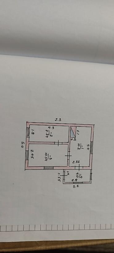 Продажа дач: Продаётся дача с домом и ухоженным участком (с. Нижняя Серафимовна, ДТ — 20