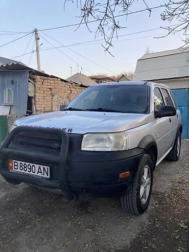 форт транзит 2011: Land Rover Freelander: 2002 г., 2.5 л, Автомат, Бензин, Кроссовер — 3