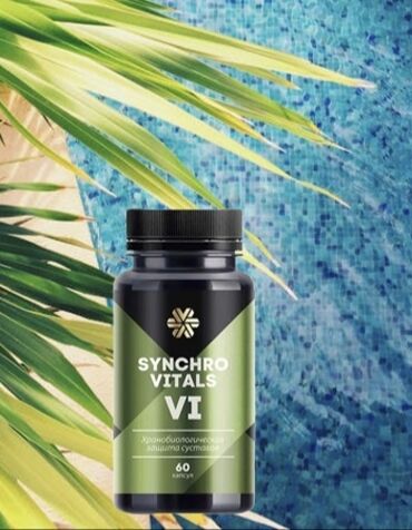 Maseri: Masaža i relax tela – profesionalna nega uz prirodne preparate U — 5