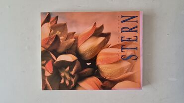 пленка фото: Книга по ботанике Stern на английском языке. Большой обьем информации