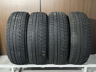 Шины: Шины 195 / 65 / R 15, Зима, Б/у, Комплект, Легковые, Bridgestone — 1
