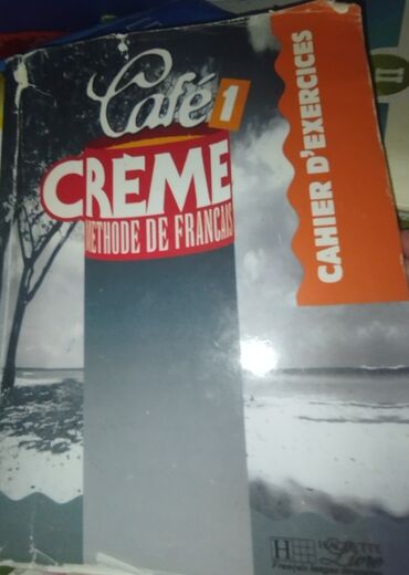 выглядит как новая: Книга по французскому cafè creme как новая