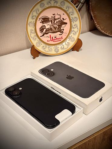 5 айфон цена бу: IPhone 16, Б/у, 128 ГБ, Черный, Кабель, Коробка, 89 % — 2