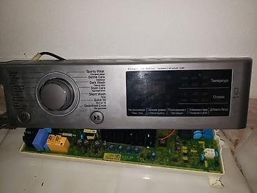 suse qapi: LG ön yükləməli paltaryuyan (Inverter Direct Drive, 6 Motion DD) – — 3