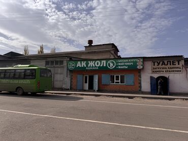 продаю дом аламедин рынок муса жалил: Продаю Кафе В Кара-Балте В центре города прям на авто вокзале