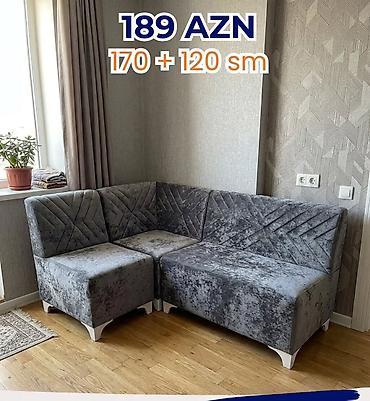 kreslo 170: L‑şəkilli yumşaq künc oturacaq dəsti - Ölçü: 170 + 120 sm (iki — 1