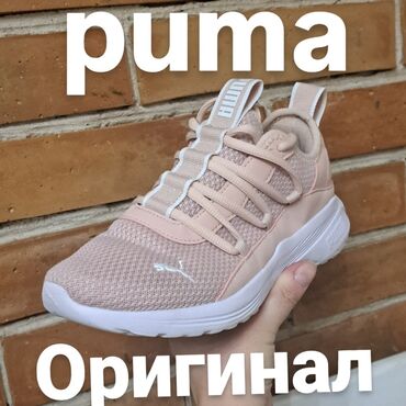 Детская обувь: Оригинал Puma, размер 35. Очень удобные. В отличном состоянии