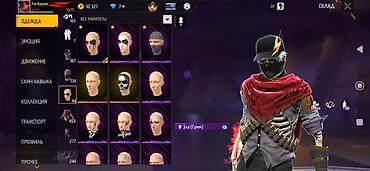 Другие комплектующие: Аккаунт Free Fire (ур. 73) цена договорная Основное: - Уровень — 4