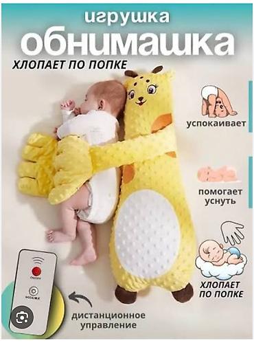 hello kitty: Игрушка-обнимашка для малышей с функцией «хлопает по попке». Состояние — 1
